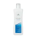 NATURAL STYLING champ&uacute; classic 2 1 L