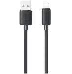 KY Series 12W USB-A/Lightning 1m black