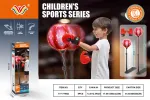 Boxing Set Adjustable Stand + Accessories