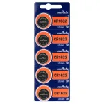 Nupupatarei &ndash; Murata CR1632, 5 tk, 3,0 V, 140 mAh, 16,0 mm &times; 3,2 mm