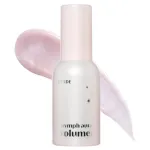 &bdquo;Etude House&ldquo; &ndash; &bdquo;Nymph Aura Volumer&ldquo;, 24 g