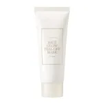 I'm From - Rice Glow Peel Off Mask, 70g