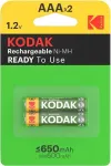 Laetav Ni-MH AAA-aku 650 mAh, 2-pakend