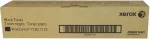 006R01461 DMO Black