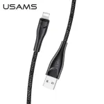 &bdquo;Usams&ldquo; SJ397 universaalne 2A &bdquo;Apple Lightning&ldquo; (MD818ZM/A) USB-andmeside