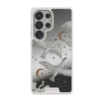Star Crossed - Samsung Galaxy S25 Ultra Case, Elite Mirror Light (Magnetic) / Silver