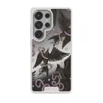 Song Unbroken - Samsung Galaxy S25 Ultra Case, Elite Mirror Light (Magnetic) / Silver