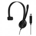 K&otilde;rvaklapid Sennheiser PC 7 USB Black