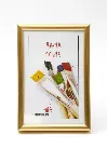 Raam GED 21x30 plast EASY plexi kuld | 8mm [M]