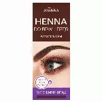 JOANNA_Henna kulmu- ja ripsmekreem 3.0 tumepruun 15ml