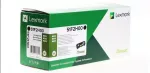 Lexmark 512H toonerikassett, 1 tk, originaal, must