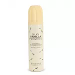 Biovene, Silky Vanilla Frosting, Hydrating, Shower Mousse, 250 ml