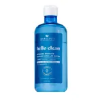 Bio Balance, Ceramide Booster, Cleansing, Hydrating & Soothing, Micellar Water, For Sensitive Skin, 500 ml