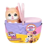 LITTLE LIVE PETS Interaktiivne m&auml;ngukomplekt Mama Surprise Kitty