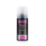 Chain re-action oil - Easy Apply & Designed 100ml Aerosol