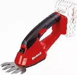 Einhell GE-CG 18/1 LI Solo