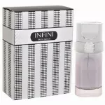 Khadlaj Infini eau de parfum, 100 ml (unisex)