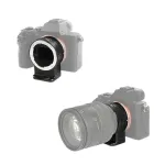 Viltrox NF-E1 objektiivi adapter