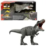 &bdquo;Jurassic World: Taass&uuml;nd&ldquo; &ndash; hiiglaslik tiranosaurus-figuur, m&auml;ngudino (JGB52)