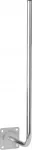 ExtraLink EXTRALINK WALL MOUNT L250X750 FI 25MM