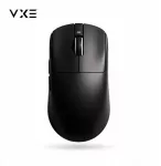 Mysz ATK ATK VXE R1 SE Plus Wireless Must (Must) Traadita m&auml;nguhiir
