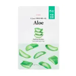 Etude House - 0.2 Therapy Air Mask Aloe, 20ml