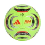 &bdquo;Adidas&ldquo; &bdquo;Tiro Pro Winter&ldquo; jalgpall, roheline, KC3341 5