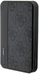 GUPB5LP4GEGK 5000 mAh 15 W must