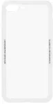 "Glass Simple Back Case iPhone 8 Plus" White
