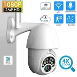 V380 Pro Wireless PTZ Outdoor Wi-Fi