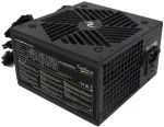 Free Silent PRO 650W Black