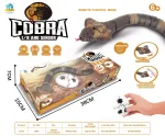 Cobra R/C hose