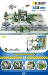 MEGA Military Base + Accessories