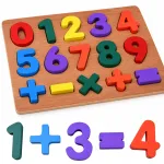 Wooden puzzle NUMBERS mathematics - educational puzzle 15 pieces ZA6238