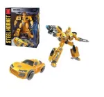 ROBOT - 12770 - WORLD - LEOPARD