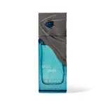 Universaalne parf&uuml;&uuml;m, Maison Asrar, Last Swim EDP 100 ml