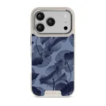Archives - iPhone 17 Pro Case, Elite Light (MagSafe) / Silver