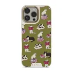 Curious Cat - iPhone 16 Pro Max Case, Elite Light (MagSafe) / Gold