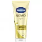 Vaseline Gluta-Hya Flawless Tone - kehaseerum pigmendilaikude vastu, 200 ml