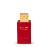 Swiss Arabian &ndash; Shaghaf Oud Ahmar parf&uuml;&uuml;m 75 ml (TESTER)