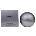 Parf&uuml;&uuml;m meestele Hugo Boss Boss In Motion EDT, 90 ml