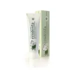 Ecodenta Multifunctional Toothpaste, 100ml