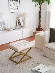 Pouffe Hanah Home Altin, kreemikas, 50 x 42 x 40