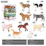 Animal Set 18 pcs. Farm