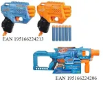 NERF &ndash; 24213 / 4206 &ndash; ELITE 2.0 &ndash; MIX