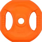 inSPORTline pumba kummist kaal, 30 mm, 5 kg