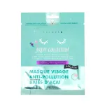 Inuwet, Fruit Collection, Vegan, Purifying & Detoxifying, Sheet Mask, Face, Day & Night, 30 ml