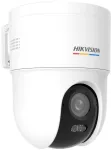 IP-kaamera Hikvision DS-2CD1F47G3H-LIUF/SX (2,8 mm)