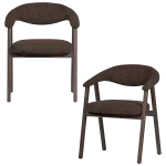 AVAR DINING CHAIR WITH ARM WOOD BROWN - SET OF 2 [fsc]