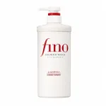 Shiseido - Fino Premium Touch Treatment Conditioner, 550ml